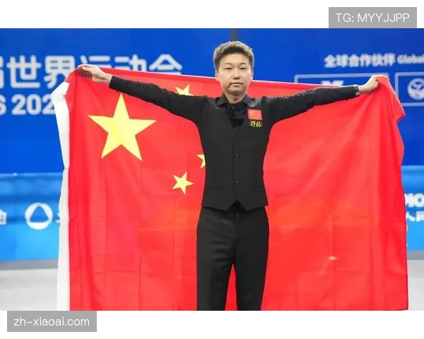 成都世运会闭幕，中国代表团36金领跑金牌榜与奖牌榜