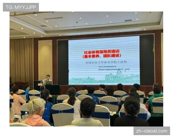 校园体育与职业培训体系加速衔接，推动体育人才梯队建设走向市场化。