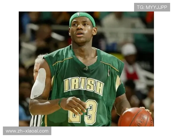 特里拍卖球员生涯纪念物,含2008年欧冠决赛球衣