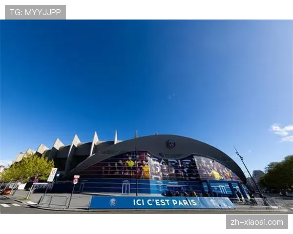 巴黎王子公园球场看台扩容，安全管理获认可