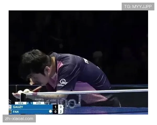 樊振东欧冠乒乓球赛3-2逆转西蒙·高茨，模仿姆巴佩庆祝动作引热议