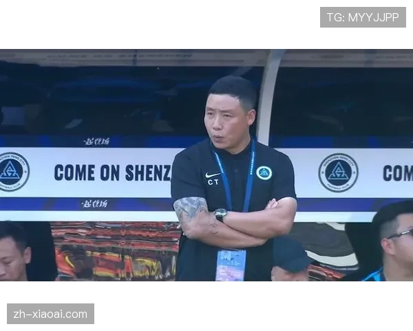 深圳新鹏城主教练陈涛去代转正,率队备战广东独苗中超赛季