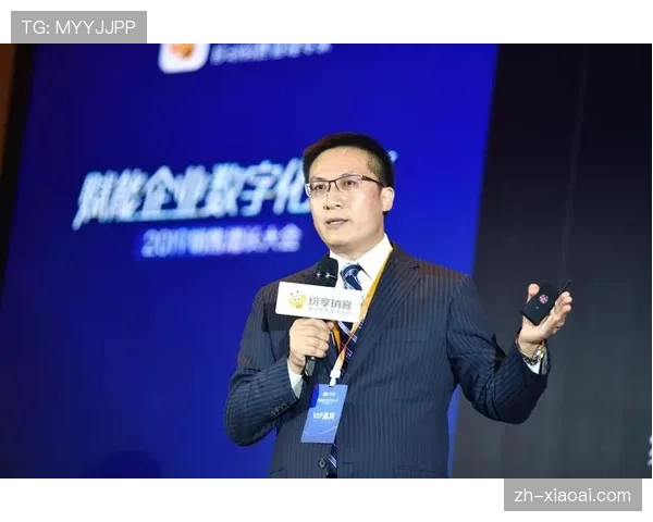 法甲俱乐部VIP服务、数字部门和商业部门成为不能削减的核心部门